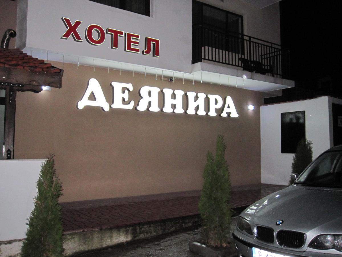 Hotel Deyanira Gorno Dryanovo Exterior foto